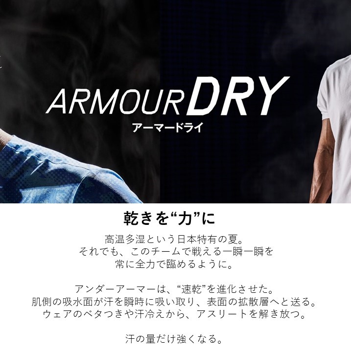 ${itemInfo.basicItemCode}アイテム画像