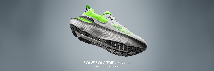 ${itemInfo.basicItemCode}アイテム画像