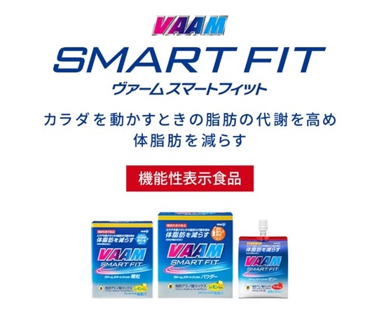 ${itemInfo.basicItemCode}アイテム画像