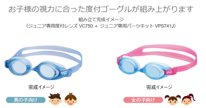 ${itemInfo.basicItemCode}アイテム画像