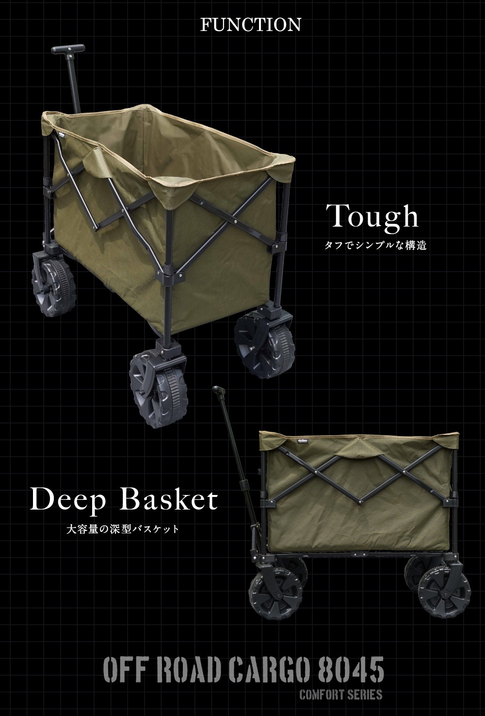 ${itemInfo.basicItemCode}アイテム画像