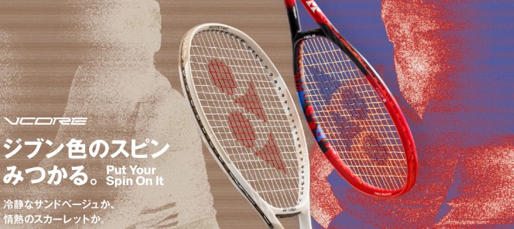 ${itemInfo.basicItemCode}アイテム画像