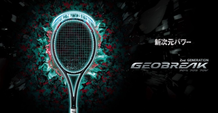 ${itemInfo.basicItemCode}アイテム画像