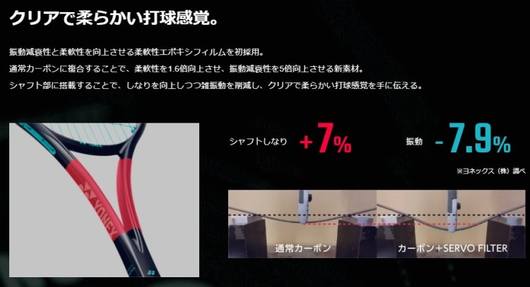 ${itemInfo.basicItemCode}アイテム画像