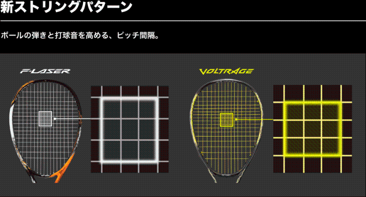 ${itemInfo.basicItemCode}アイテム画像