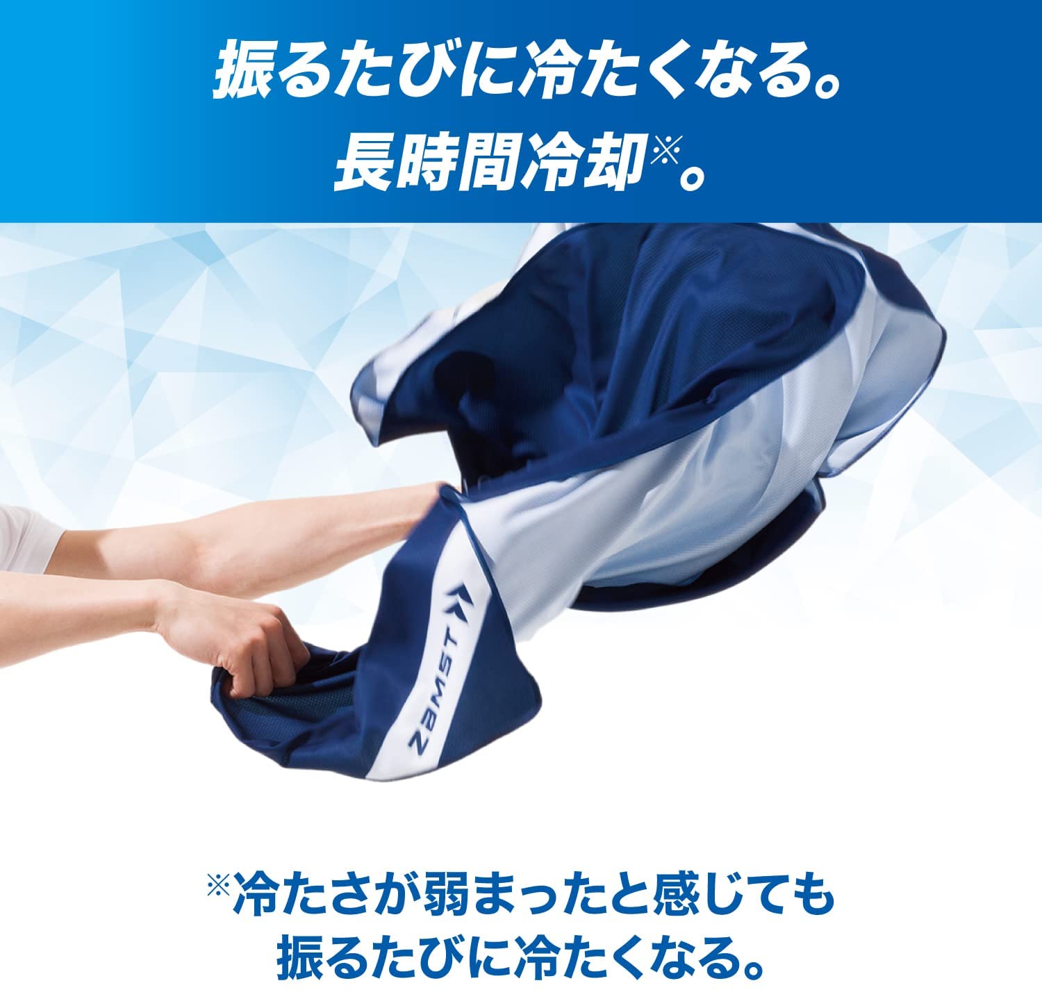 ${itemInfo.basicItemCode}アイテム画像