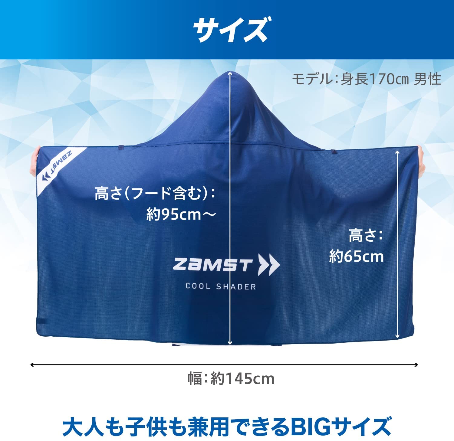 ${itemInfo.basicItemCode}アイテム画像