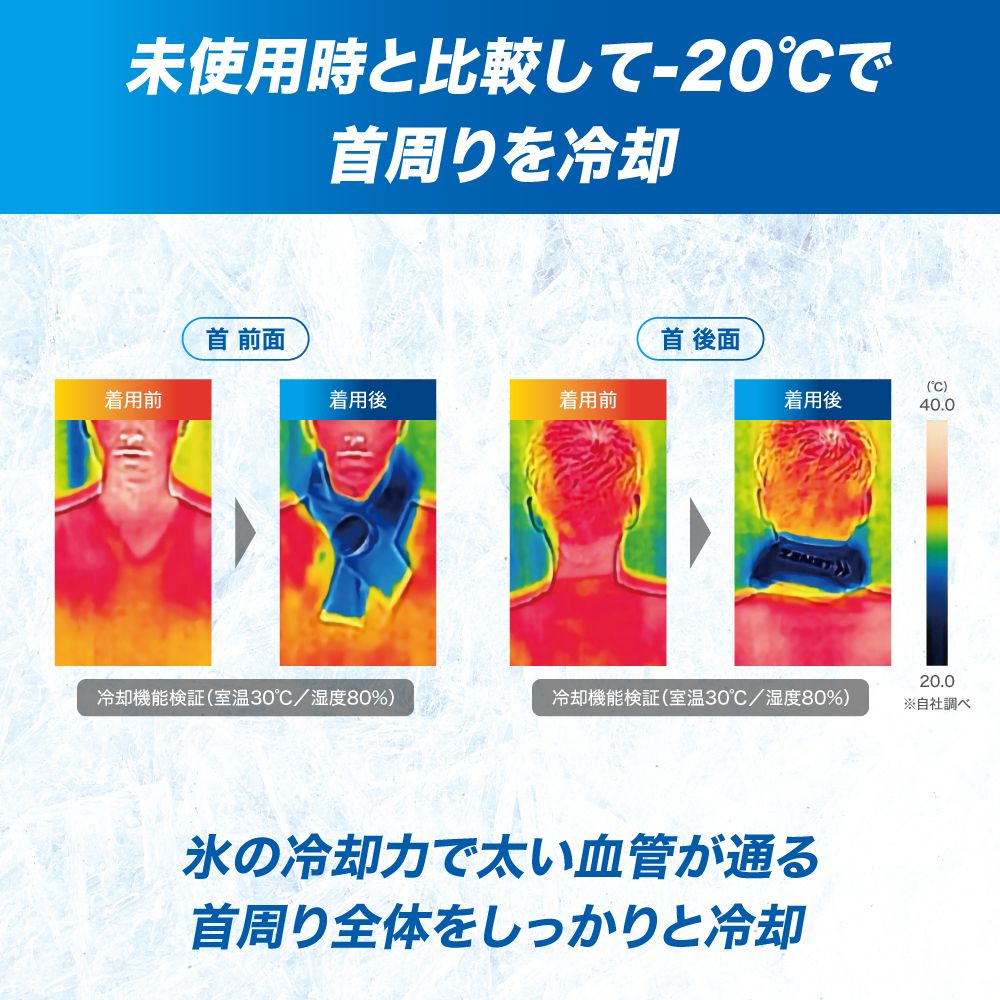 ${itemInfo.basicItemCode}アイテム画像