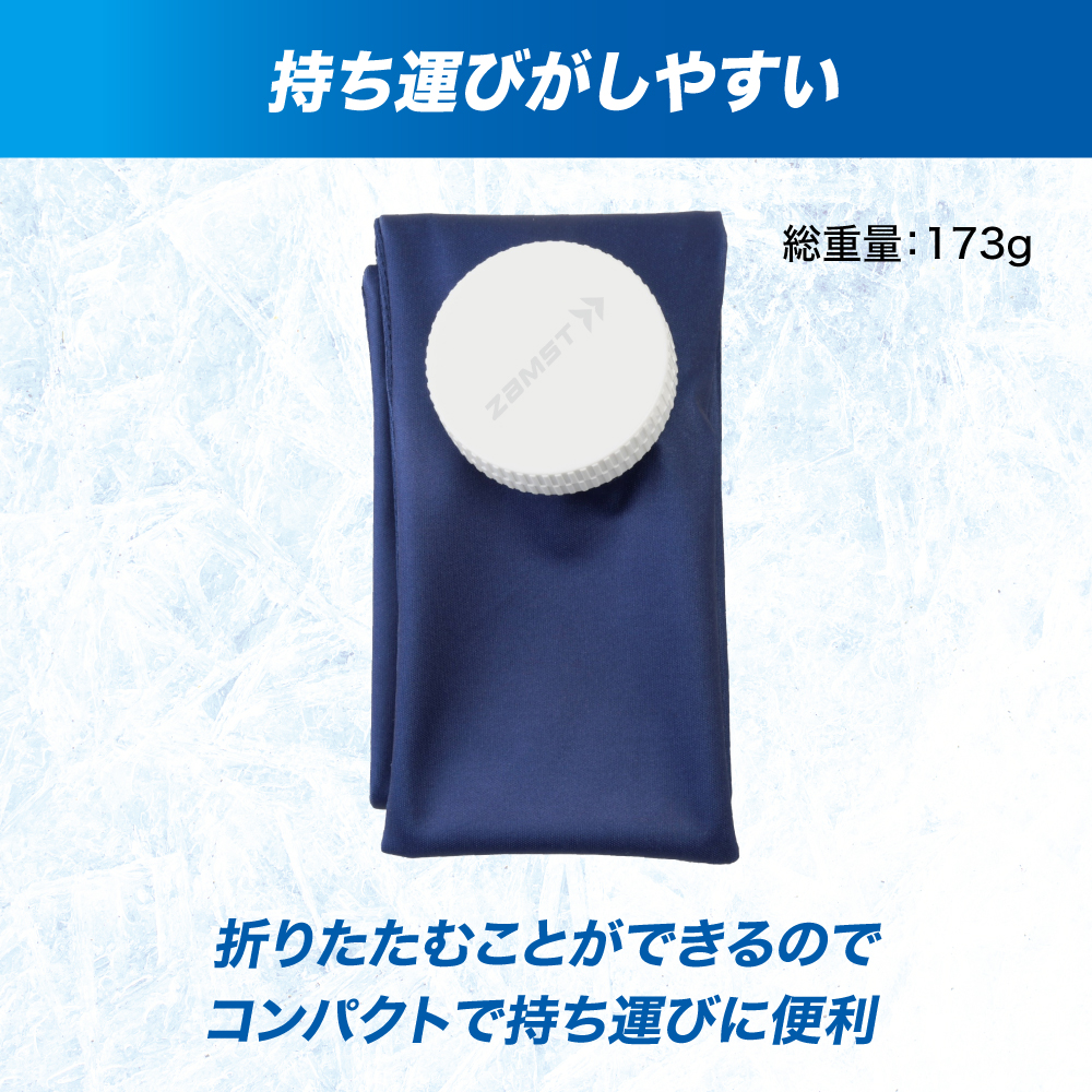 ${itemInfo.basicItemCode}アイテム画像