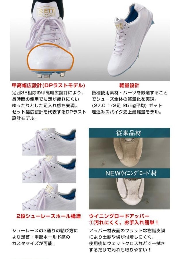 ${itemInfo.basicItemCode}詳細画像1