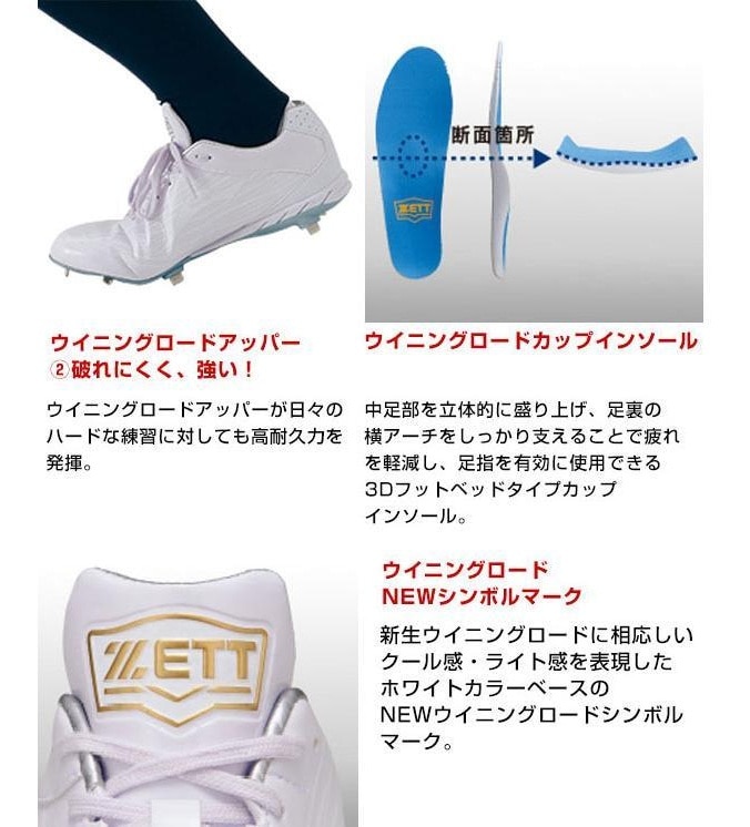 ${itemInfo.basicItemCode}詳細画像2
