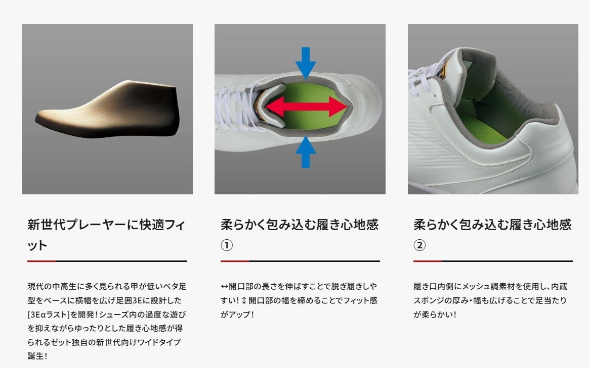 ${itemInfo.basicItemCode}詳細画像1