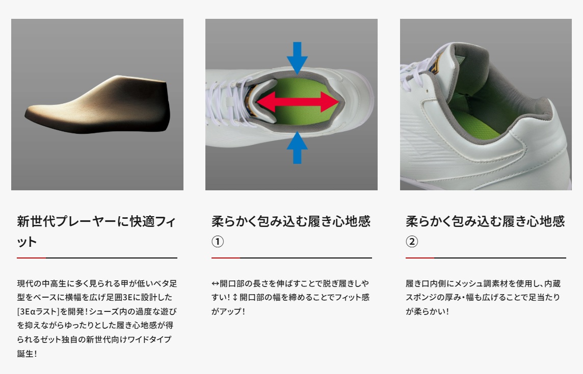 ${itemInfo.basicItemCode}詳細画像1