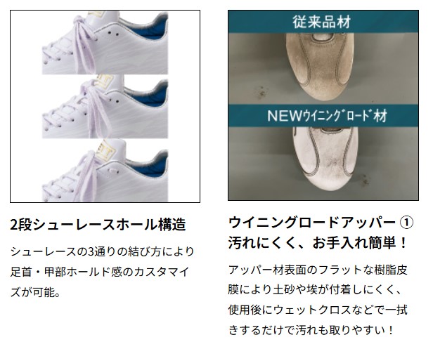 ${itemInfo.basicItemCode}アイテム画像