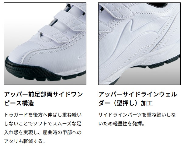 ${itemInfo.basicItemCode}アイテム画像