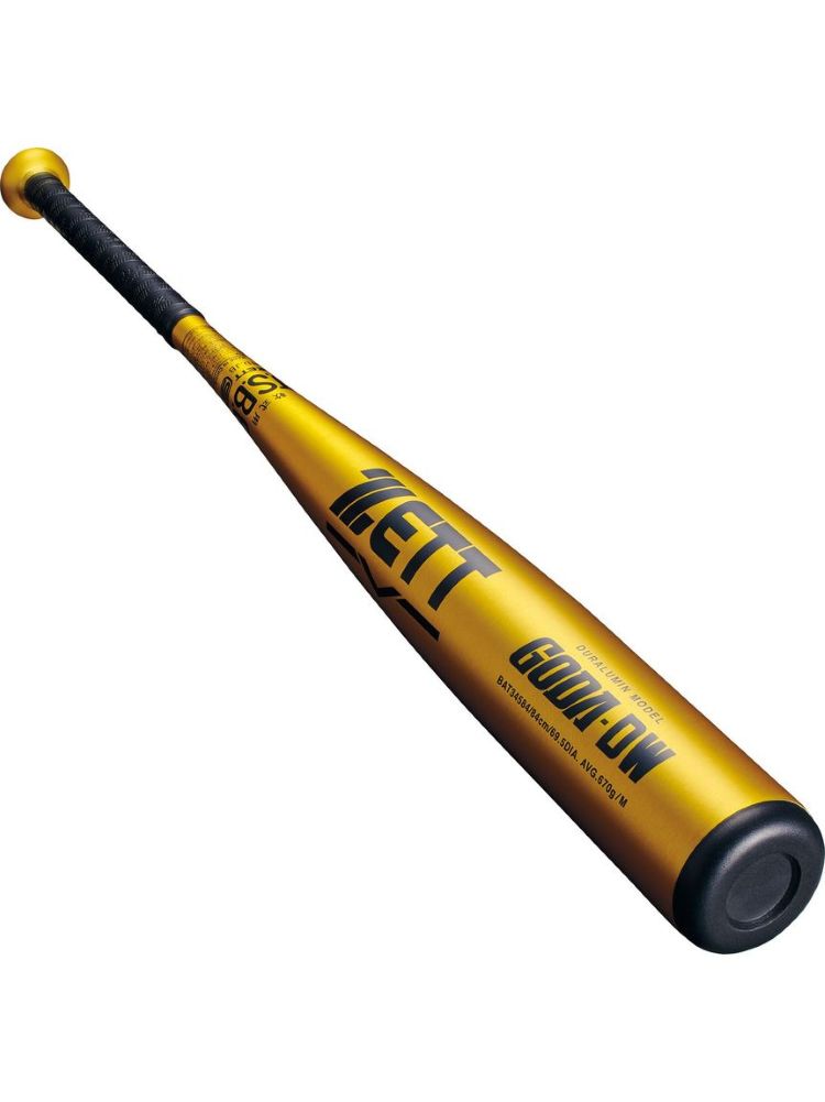 ${itemInfo.basicItemCode}アイテム画像