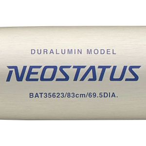 ${itemInfo.basicItemCode}アイテム画像