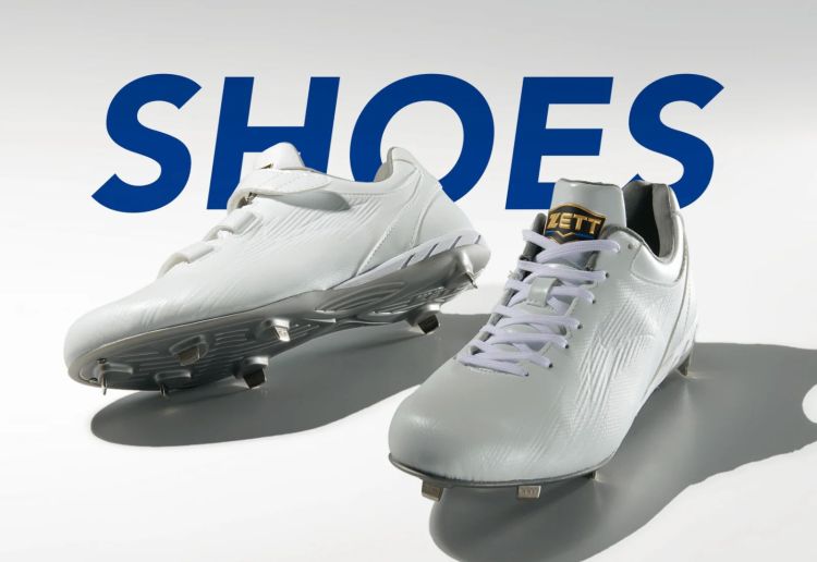 ${itemInfo.basicItemCode}アイテム画像