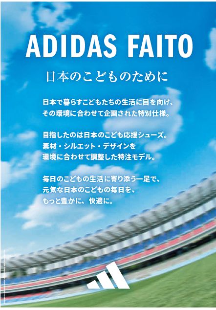 ${itemInfo.basicItemCode}アイテム画像