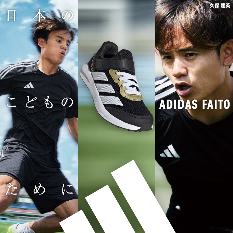 ${itemInfo.basicItemCode}アイテム画像