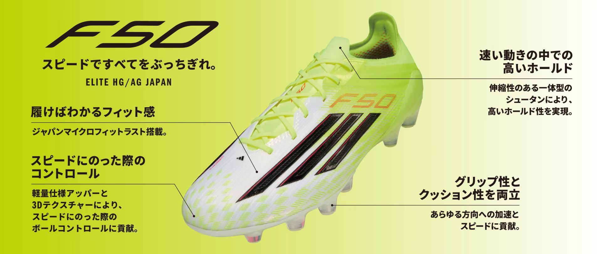 ${itemInfo.basicItemCode}アイテム画像