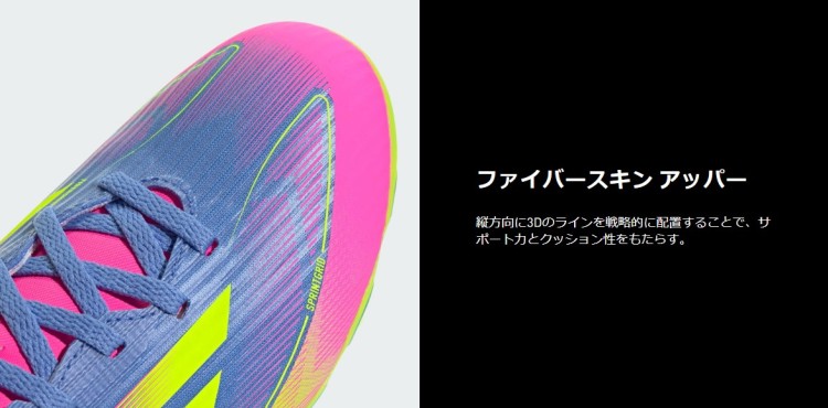 ${itemInfo.basicItemCode}アイテム画像