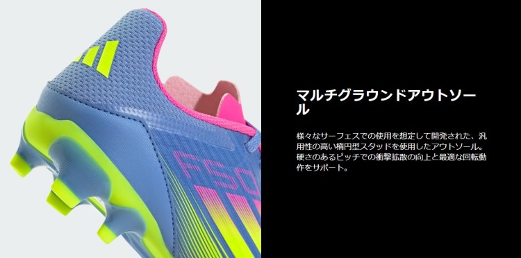 ${itemInfo.basicItemCode}アイテム画像