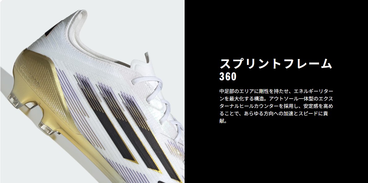 ${itemInfo.basicItemCode}アイテム画像