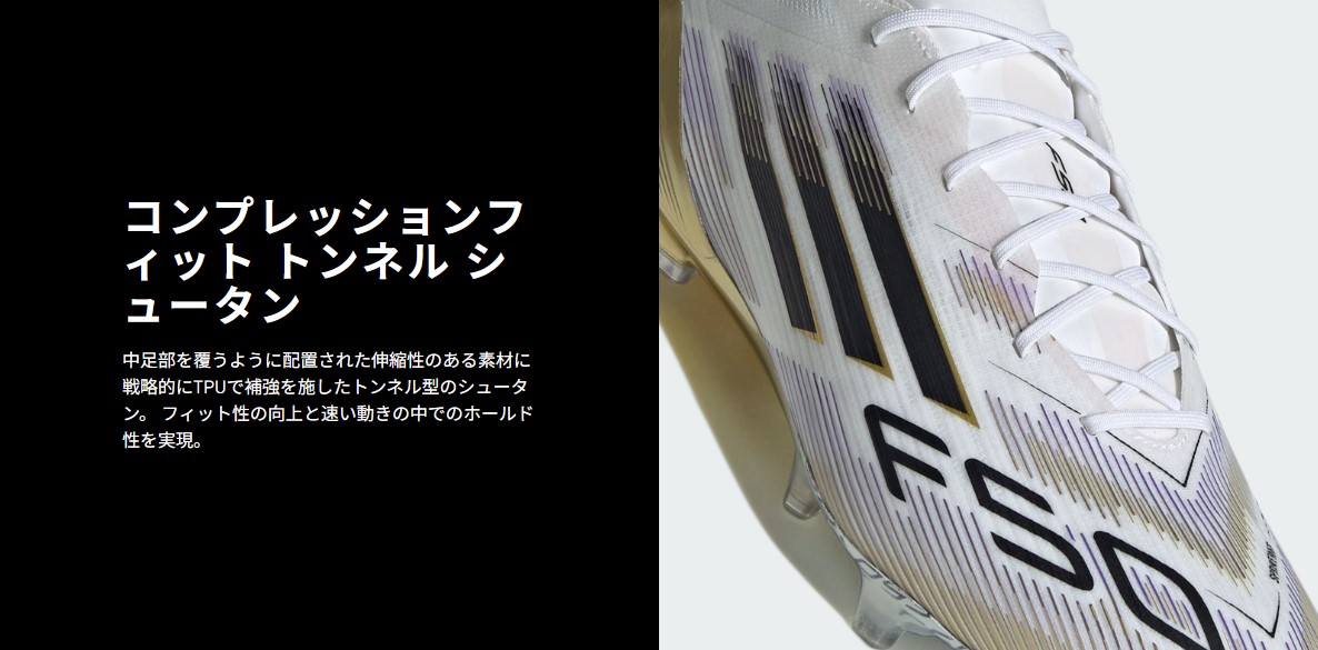 ${itemInfo.basicItemCode}アイテム画像