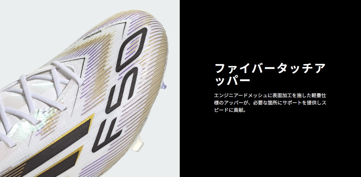 ${itemInfo.basicItemCode}アイテム画像