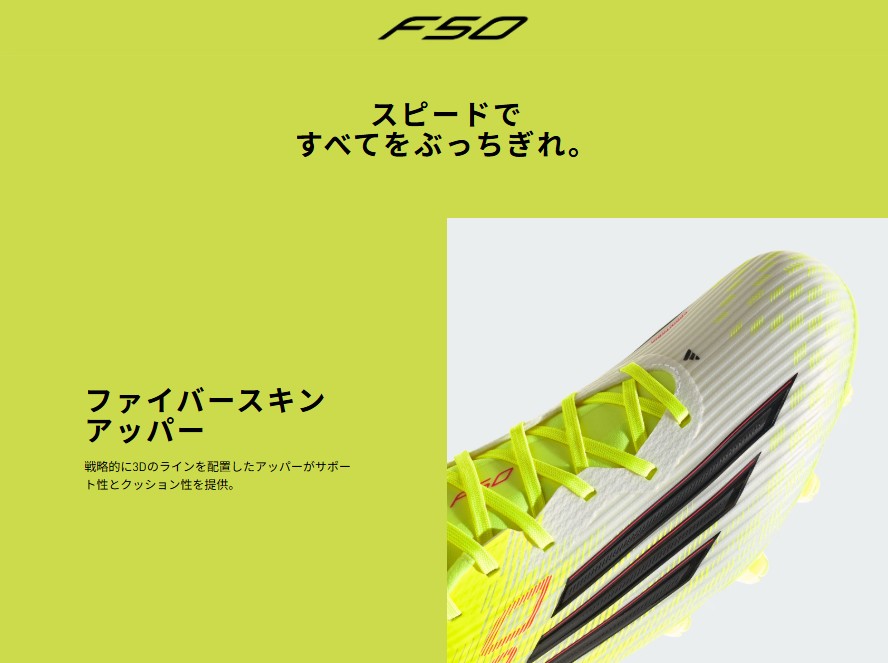 ${itemInfo.basicItemCode}アイテム画像