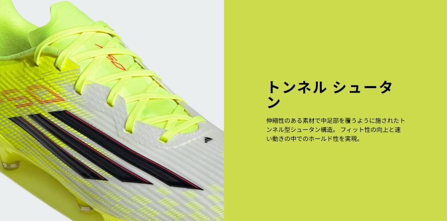 ${itemInfo.basicItemCode}アイテム画像