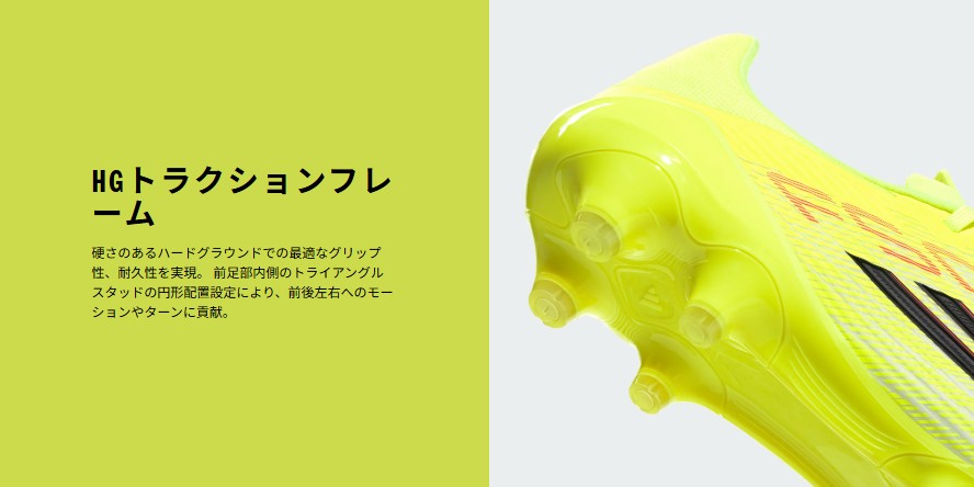 ${itemInfo.basicItemCode}アイテム画像