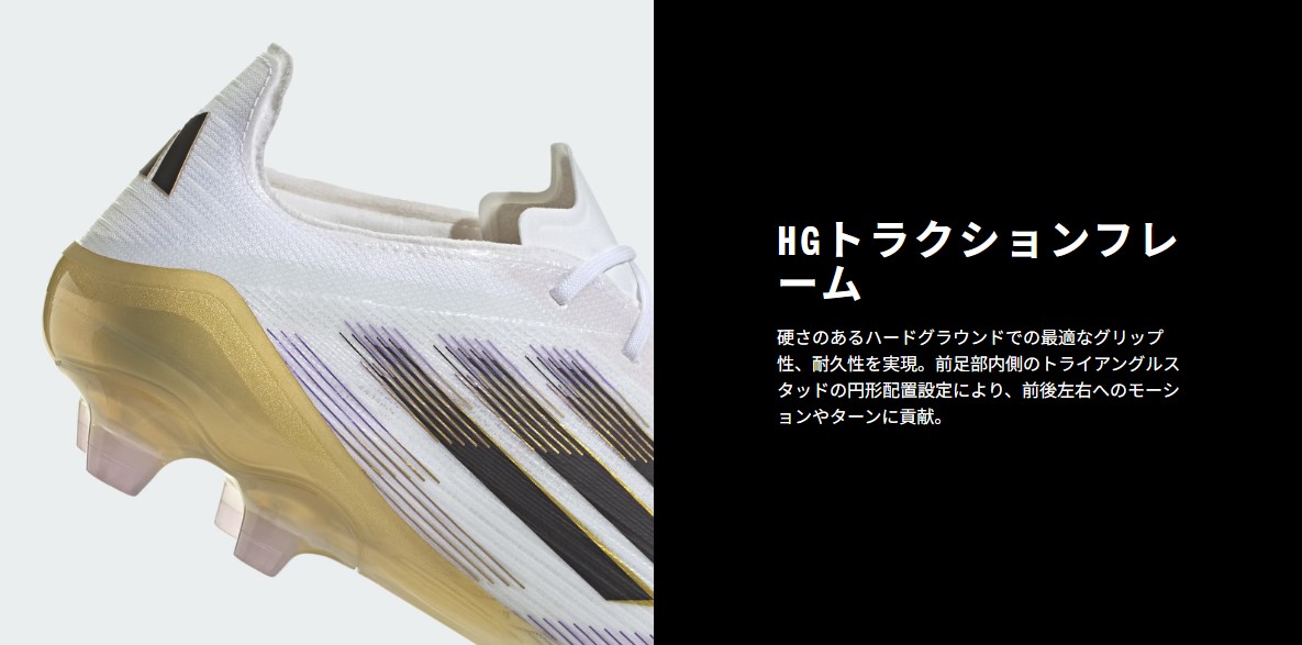 ${itemInfo.basicItemCode}アイテム画像