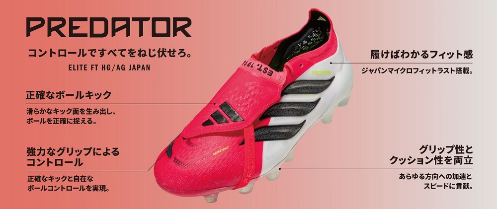 ${itemInfo.basicItemCode}アイテム画像