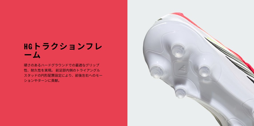 ${itemInfo.basicItemCode}アイテム画像