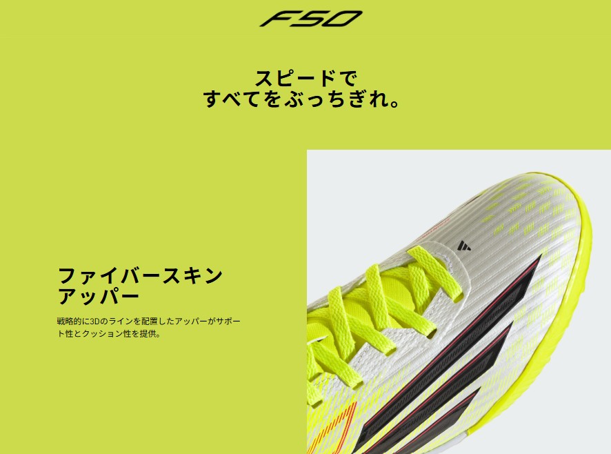 ${itemInfo.basicItemCode}アイテム画像