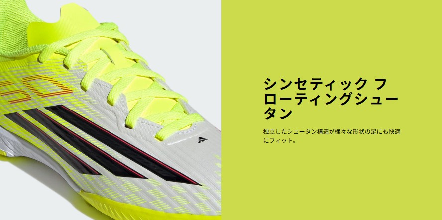 ${itemInfo.basicItemCode}アイテム画像