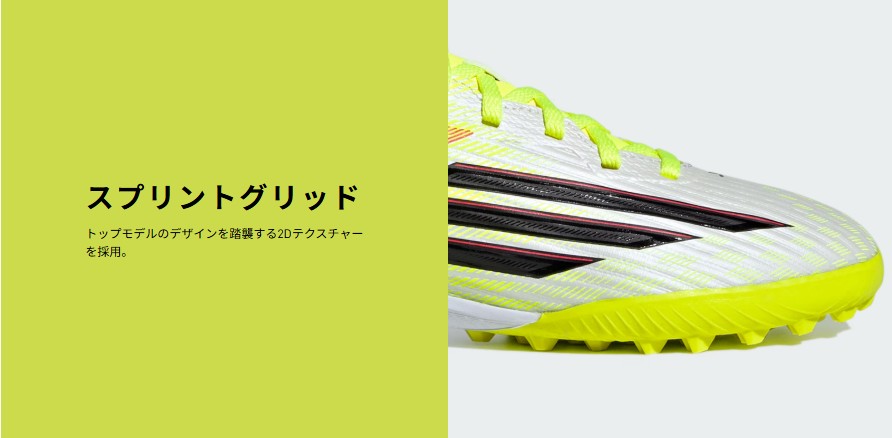 ${itemInfo.basicItemCode}アイテム画像