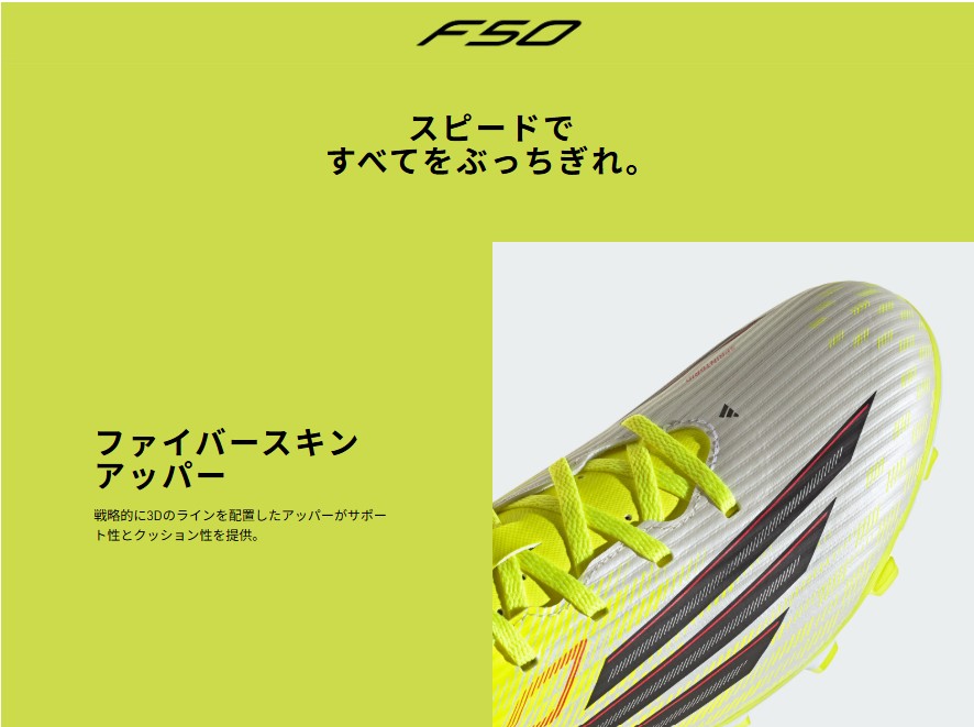 ${itemInfo.basicItemCode}アイテム画像