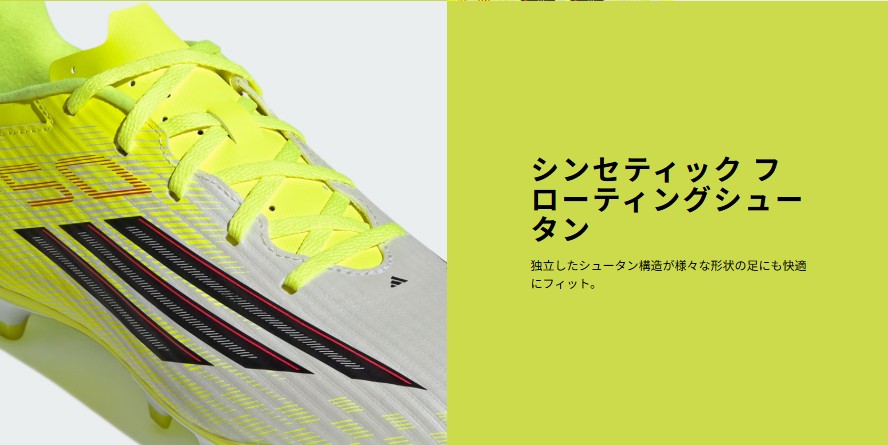 ${itemInfo.basicItemCode}アイテム画像