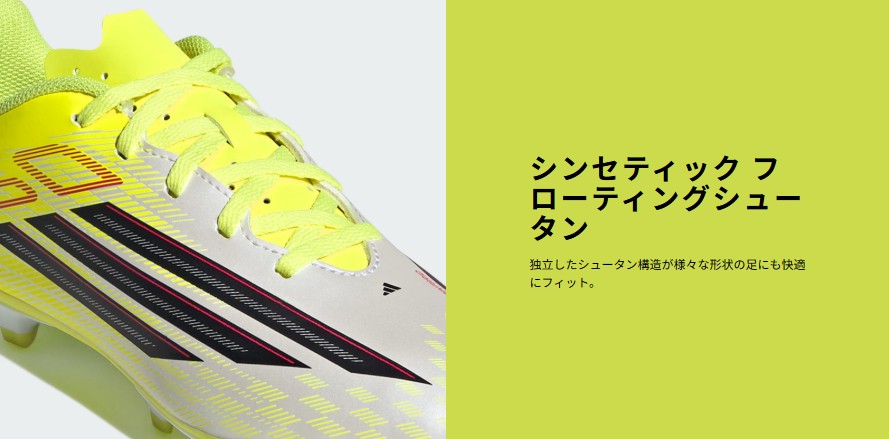 ${itemInfo.basicItemCode}アイテム画像