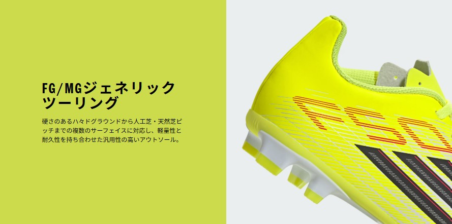 ${itemInfo.basicItemCode}アイテム画像