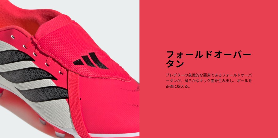 ${itemInfo.basicItemCode}アイテム画像