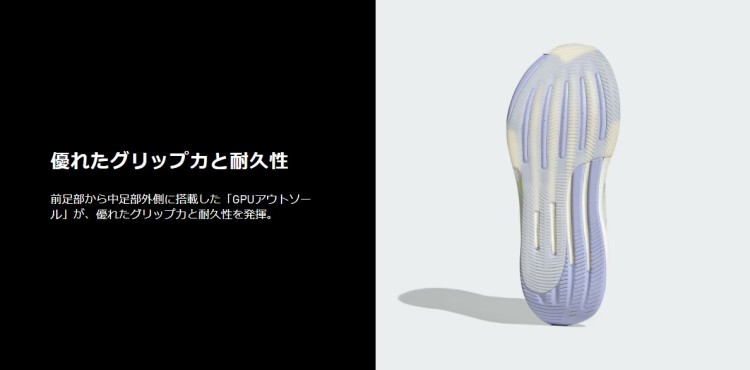 ${itemInfo.basicItemCode}アイテム画像