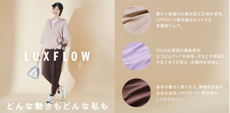 ${itemInfo.basicItemCode}アイテム画像