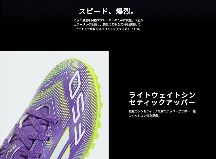 ${itemInfo.basicItemCode}アイテム画像