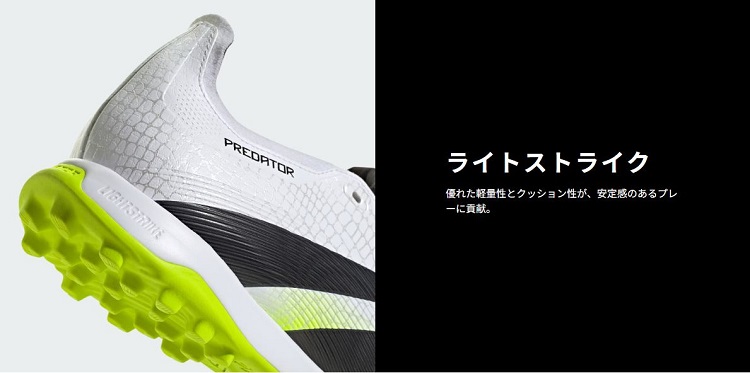 ${itemInfo.basicItemCode}アイテム画像