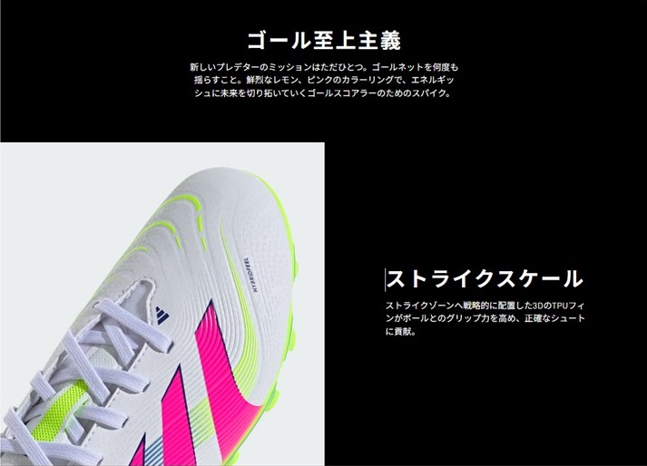 ${itemInfo.basicItemCode}アイテム画像