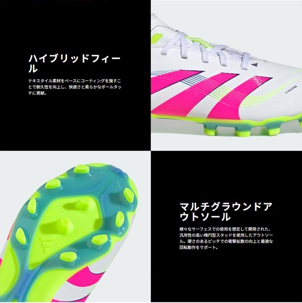 ${itemInfo.basicItemCode}アイテム画像